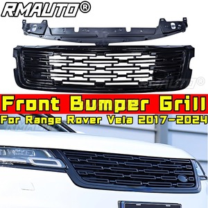 อุปกรณ์ตกแต่งรถยนต์สำหรับ Range Rover Vela ปี 2017-2024 กระจังหน้ารถยนต์ กระจังหน้าแบบแข่ง กระจังกันชนหน้า ชุดแต่งตัวถังรถยนต์ - Product Image 1