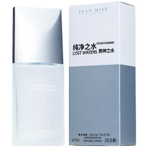 <span class=keywords><strong>Eau</strong></span> de Toilette Pure Water <span class=keywords><strong>Issey</strong></span> Miyake pour Homme Azur Gentleman Fraîche, Naturelle, Longue Durée, Parfum Léger 75ml - Product Image 4