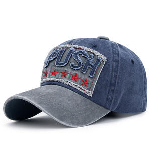 Casquette de baseball européenne américaine nouvelle mode en détresse éponge léopard PUSH broderie bord <span class=keywords><strong>cassé</strong></span> lavé couleur blanche pour hommes femmes - Product Image 6