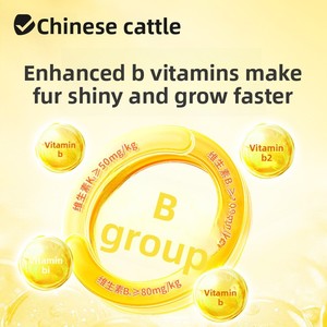 Olio di Fegato Animale (Pesce, Maiale, Bovino, Ovino) con Calcio per Prevenire la Flaccidità di Polli, Anatre, Oche e Vitamine Composte per la Crescita delle Uova - Product Image 2