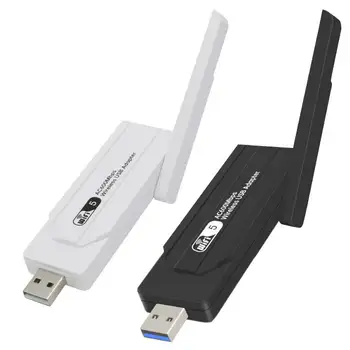 600m dual-frequency USB drive-free wireless network card laptop desktop computer external wifi signal receiver and transmitter