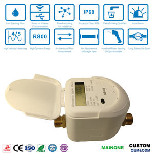 مقياس مياه ذكي عالي الدقة 15 من معيار ISO4064 منخفض الطاقة و IP68 الجمهور المستهدف للاستخدام المنزلي والأعمال - Product Image 4