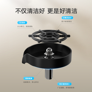 HANGRO Lave-tasses en acier inoxydable 304, solution de nettoyage pratique haute pression pour éliminer les taches et garder vos mains propres - Product Image 3