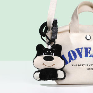LLavero de cachorro de abeja de felpa suave, cordones personalizados, colgante de mochila escolar, venta al por mayor, monedero de muñeca, dijes, llavero de regalo pequeño, llaveros - Product Image 4
