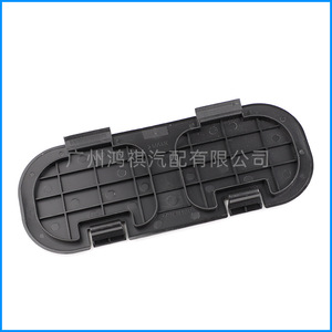 Toyota Reiz Trunk <b>Trim</b> Cover 64718-0P010-C0 Plastic <b>Clip</b> On Interior Repair Part - Product Image 5