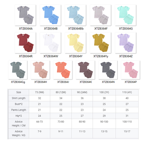 ชุดเสื้อผ้าเด็กผู้หญิงปี 2022 ชุดเสื้อกล้ามและกางเกงขาสั้นสำหรับเด็กวัยหัดเดิน ชุดถักนิตติ้งสำหรับฤดูร้อน ชุดกางเกงขาสั้นเด็กพร้อมโลโก้สั่งทำพิเศษ - Product Image 6