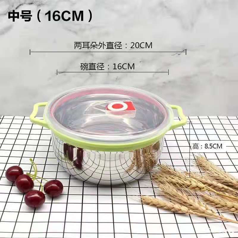 หูยาว 16 ซม. - สีเขียว