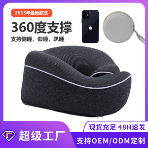 U-Shaped <b>Memory</b> Foam <b>Pillow</b> Slow Rebound Neck Support For Adults - Product Image 5