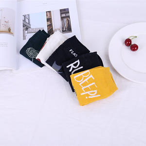 Hot Selling Cute Ladies Short <strong>Secret</strong> <strong>Socks</strong> Casual Cartoon Animal Ankle Sneaker <strong>Socks</strong> for Summer - Product Image 4