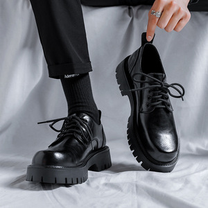 Chaussures de Ville en Cuir <span class=keywords><strong>pour</strong></span> Hommes de Haute Qualité à Talon Épais, Noires, <span class=keywords><strong>pour</strong></span> Tenues d'Affaires - Product Image 1