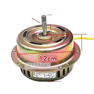 Moteur Ycy 180W en cuivre pur à double roulement à billes pour hotte aspirante, faible bruit, usage domestique - Product Image 2