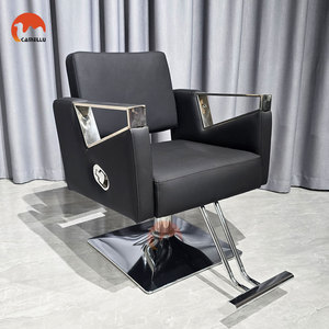 Sillón de Peluquería Hidráulico Comercial con Reposabrazos Angular Obsidian de <span class=keywords><strong>Outlet</strong></span> Facility - Product Image 3