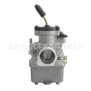 Carburador de motocicleta Phbl26 Bs para Vespa 125 2T, pieza de repuesto nueva - Product Image 1
