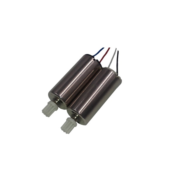 Cl-8020 8mm Diameter High Speed RC Drone Coreless Motor