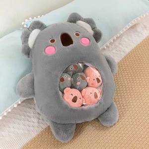 Đồ chơi nhồi bông mềm mại dễ thương kiểu Kawaii hình trái cây, túi đựng đồ ăn nhẹ, gối ôm cho trẻ em, hình dâu tây, bơ, chuối, cà rốt - Product Image 6