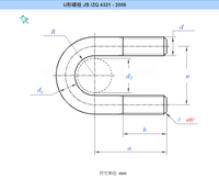 Vis de fondation Yue Tong M100 de haute qualité, finition brillante, diamètre 12 mm, haute capacité de charge, emballage DIY
