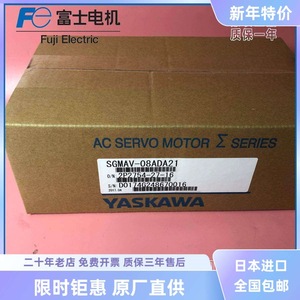 อุปกรณ์ป้องกันมอเตอร์ AC ยี่ห้อ Yaskawa รุ่น SGMAV-A5/01/02/04/06/08/10ADA21/61/2S/6S สำหรับใช้งานในอุตสาหกรรม - Product Image 4