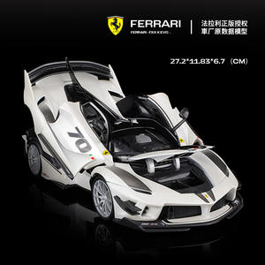 <span class=keywords><strong>Burago</strong></span> <span class=keywords><strong>1</strong></span>:<span class=keywords><strong>18</strong></span> modèle de voiture de sport en alliage moulé sous pression, Ferra EVO FXX K à collectionner - Product Image 5