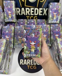 Tarjeta Pokémon 151 TCG Versión China Simplificada 151 Sorpresa Papel Coleccionable Raridades Impactantes Caja Original <span class=keywords><strong>Juego</strong></span> <span class=keywords><strong>de</strong></span> Mesa Portátil - Product Image 2
