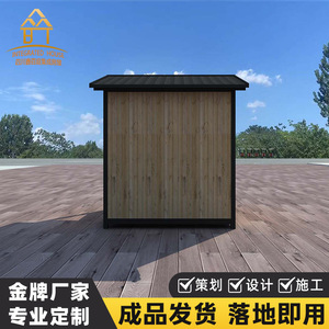 Quiosco de Venta Personalizado de Aleación de Aluminio para Exteriores, Pabellón Portátil Impermeable para Decoración - Product Image 5