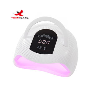 Lampe UV portable intelligente à écran tactile avec minuterie, 200W, pour ongles en gel – Achat groupé à prix réduit - Product Image 1