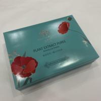 Boîtes d'Emballage Cadeau pour Coffrets Cosmétiques en Gros, Boîte en Papier Rigide de Luxe pour Soins de la Peau