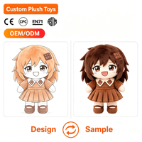 Poupée en peluche Cookie au design original, personnalisable, en coton PP doux, marque OEM, vente en gros, cadeau promotionnel, tous âges, certifiée CE