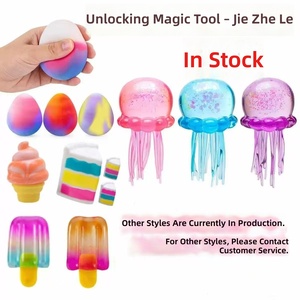 Cross-border Jellyfish-shaped Ice-Cube Popsicle TPR Rubber Maltose Squishy Slow-Rebound Stress-Relief Toy Squeeze-and-Press Ball - Product Image 2