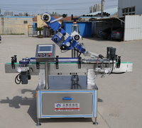 Machine d'étiquetage automatique à surface plane pour boîtes de cartes et pochettes