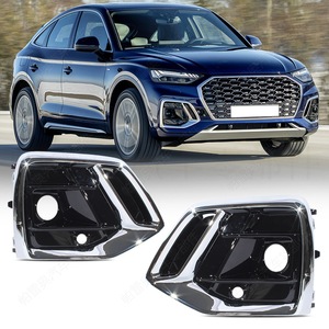 Biseles Cromados para Faros Antiniebla de Audi Q5, Cubiertas para Parachoques Delantero 2021-2024, Acabado ABS - Product Image 1