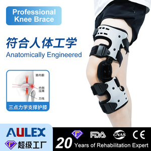 Benli <b>Knee</b> <b>Brace</b> BL-42009 White Unisex Rehabilitation <b>Support</b> for Running Exercise Health Care FDA Certified - Product Image 4