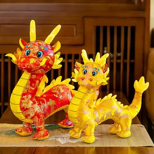 Runjoy Feliz Año Nuevo Chino 2024 muñecos de peluche de dragón almohada suave decoración del hogar mascota regalos de año nuevo juguete de peluche de dragón