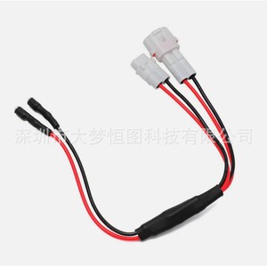 ชุดสายไฟ 12 V 1 เมตรสำหรับยามาฮ่า กริซลี่ 700 อีพีเอส 2012-2018 รุ่น 5KM-86171-00-00 ฉนวน PVC - Product Image 2
