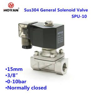 Hoyan NC 24V 220V 2-Wege Niederdruck 3/4 Zoll Luft-Wasser-Magnetventil - Product Image 5