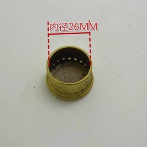 Capuchon de brûleur de cuisinière à gaz en acier imitation cuivre, diamètre intérieur 26 mm, distributeur de flamme pour pièces de cuisinière - Product Image 1