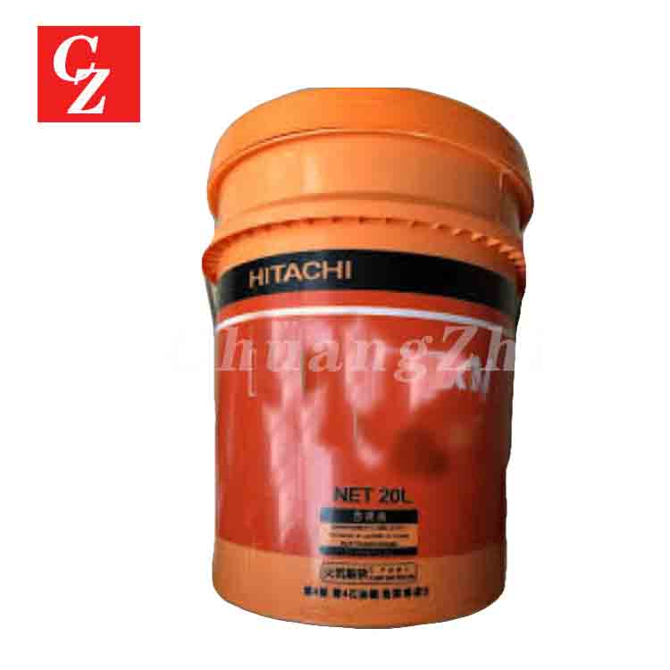 New 5 Gallon For HISCREW OIL 2000 Air Compressor Oil - Ideal