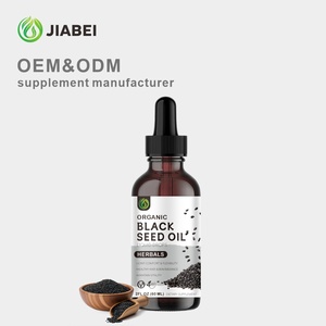 Produttore di Integratori Personalizzati, Gocce di Olio di Semi Neri Biologico per la Salute Cardiovascolare e delle Articolazioni, Vitamine all'Ingrosso - Product Image 2