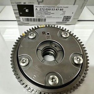 Positionneur d'arbre à cames Mercedes-Benz A 272 050 53 47 80 Pièce de réparation moteur - Product Image 1