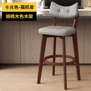 Thanh phân nhà cao Bắc Âu kim loại sang trọng vàng da nhà bếp nhung cao hiện đại ghế giá rẻ đồ nội thất thanh phân với trở lại - Product Image 4