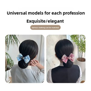 <span class=keywords><strong>Filet</strong></span> <span class=keywords><strong>à</strong></span> cheveux <span class=keywords><strong>professionnel</strong></span> pour femme, infirmière, hôtesse de l'air, banquière, serveuse d'hôtel, accessoires de coiffure en fil de soie - Product Image 3