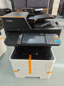 Stampanti 3645 <span class=keywords><strong>Kyocera</strong></span> stampanti rigenerate ECOSYS M3645dn M3645idn in ottime condizioni <span class=keywords><strong>stampante</strong></span> <span class=keywords><strong>Kyocera</strong></span> M3645dn - Product Image 2