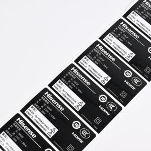 Op maat gemaakte waterdichte zelfklevende etiketten, geprinte rol etiketten, vinyl verpakkingslabels, waterdichte op maat gemaakte stickers, zelfklevende sticker - Product Image 3