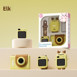 Reloj con Cámara para Niños, Pantalla Táctil de 1.44 Pulgadas, Cámara de Bolsillo Desmontable, Juguete Educativo para Niños de 3 a 6 Años - Product Image 5