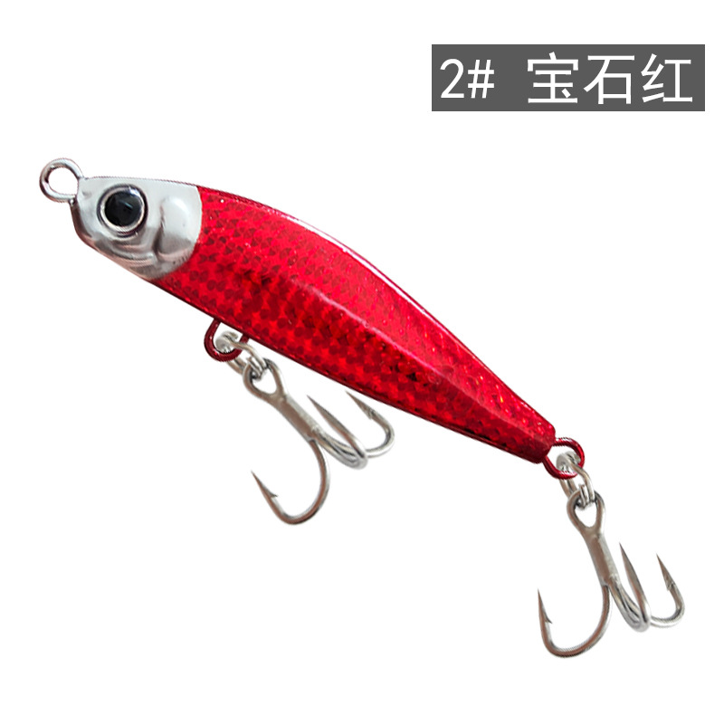 2 รูบี้เรด