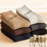 Automne hiver laine mérinos soie cheville longueur Compression bas mignon motif de broderie personnalisé coloré manchette anti-dérapant quotidien