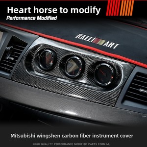 Geeignet für Mitsubishi EVO Kohlefaser-Instrumententafel Modifikation Beifahrer-Dreifachanzeige M7 Dreifach-Instrumententafel - Product Image 5