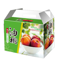 Milieuvriendelijk Roze Droog Fruit Sushi Snoep Cadeau Cake Vers Fruit Waterdicht Papier Kartonnen Container Reliëf String Box Pakket