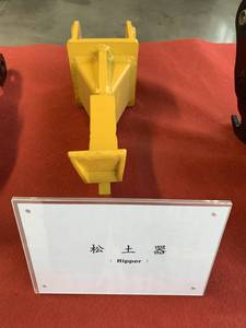 Pièces de mini-excavatrice de 0,8 tonne/1 tonne/1,2 tonne, accessoires de connexion à changement rapide mécanique en stock - Product Image 5