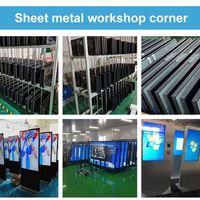Kiosque interactif multipoint à écran tactile capacitif en métal en forme de U de 43 pouces, LCD/LED, pour magasin de détail, centre commercial, ascenseur