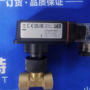 Module de contrôle industriel Abus Lis Sv, 24 V CC, pour utilisation en surveillance - Product Image 2